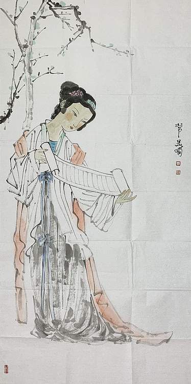中国美术家协会会员 常美娟