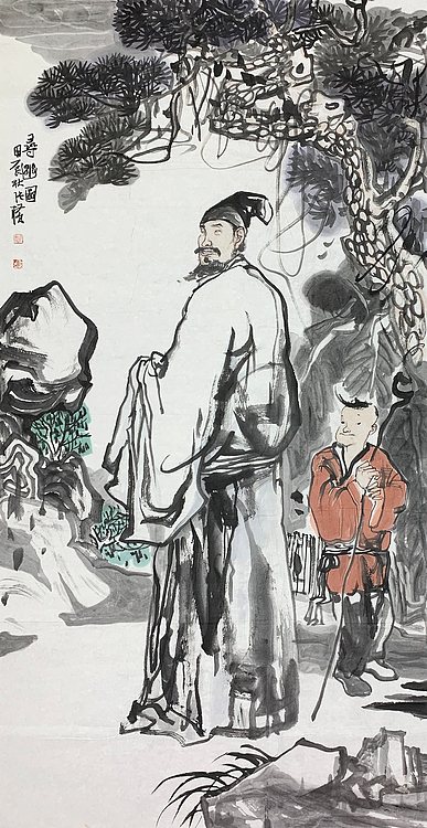 中国美协会员，伊川美协主席 —— 张横