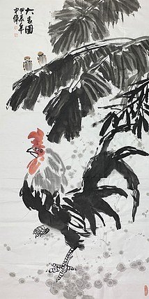 中国美术家协会会员 罗中伟