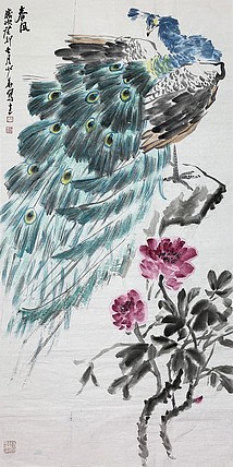 中国美术家协会会员 孙少华