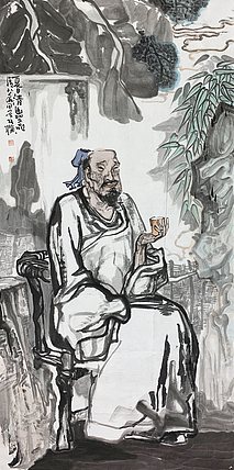 中国美协会员，伊川美协主席 —— 张横