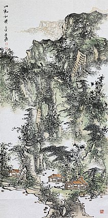 中国美术家协会会员 孙涛