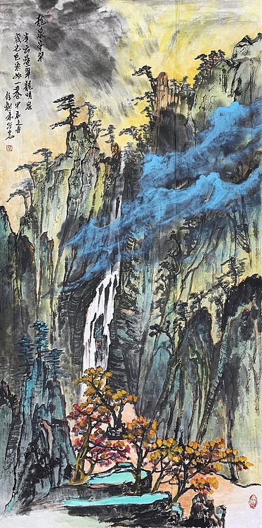 中国美术家协会会员 徐树康