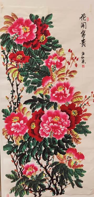 职业书画家 孟红 特价优惠《花开富贵》
