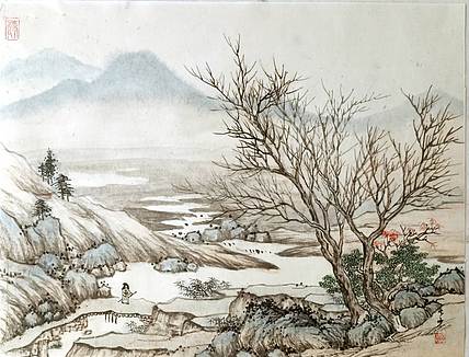 青年书画家 七汐 山水小品