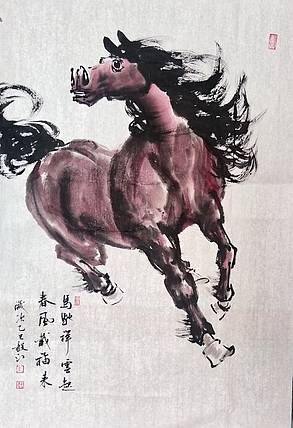 当代著名书画家 醉墨 朱毅江国画《马驰祥云起  春风载福来》68×45㎝