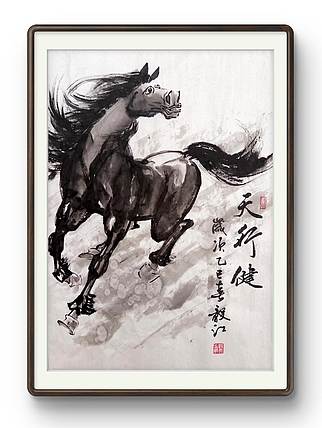 当代著名书画家 醉墨 朱毅江国画作品《天行健》68×45㎝