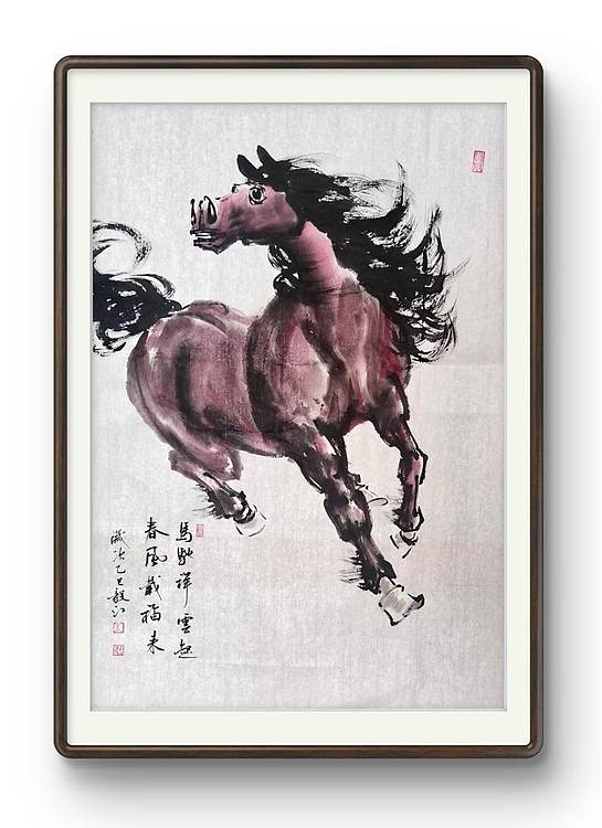 当代著名书画家 醉墨 朱毅江国画《马驰祥云起  春风载福来》68×45㎝