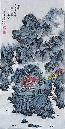 胡强 新加坡文化交流艺术协会会员 特聘职业书画家 空靈 山水图