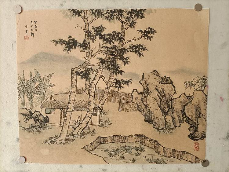 青年书画家 七汐 山水小品