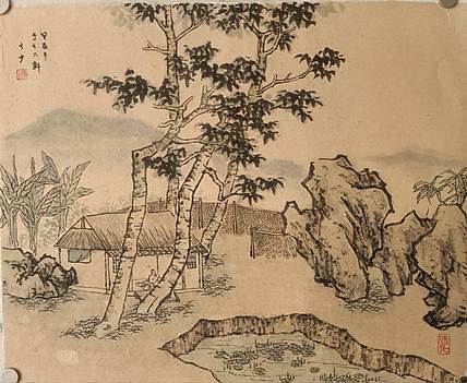 青年书画家 七汐 山水小品