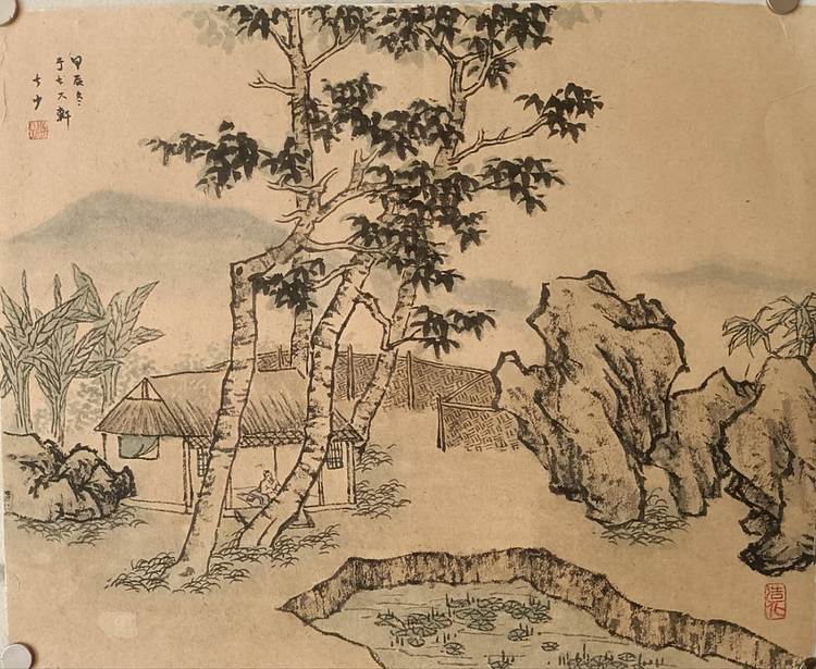 青年书画家 七汐 山水小品