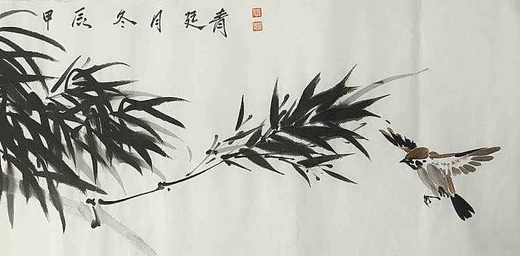 湖北美院国画系 教师，青年潜力   张廷青 《竹林归雀》