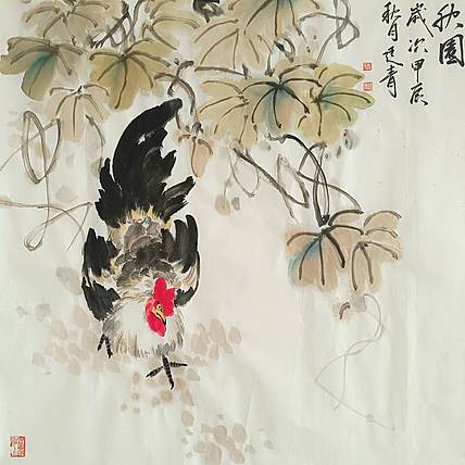 湖北美院国画系 教师，青年潜力   张廷青 《大吉大利》