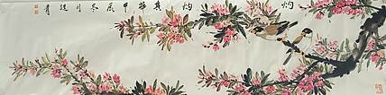 湖北美院国画系 教师，青年潜力   张廷青 《灼灼其华》