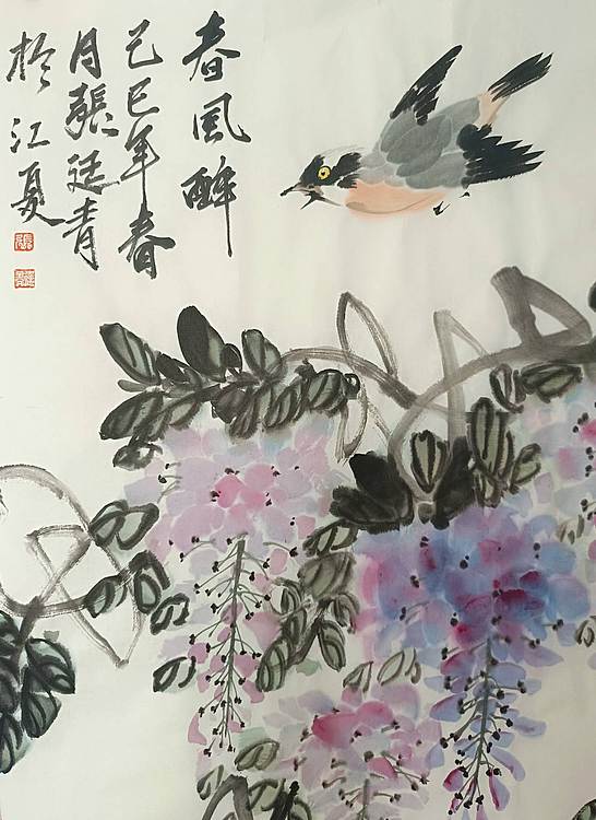 湖北美院国画系 教师，青年潜力   张廷青《醉春风》