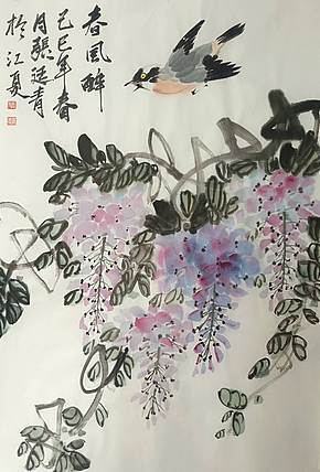 湖北美院国画系 教师，青年潜力   张廷青《醉春风》