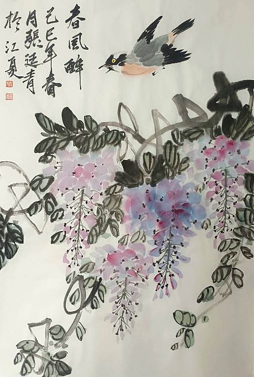 湖北美院国画系 教师，青年潜力   张廷青《醉春风》