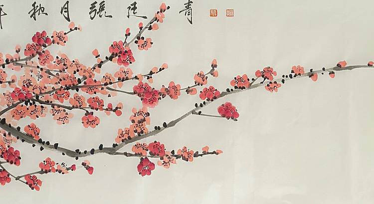 湖北美院国画系 教师，青年潜力   张廷青 《蜡嘴春梅》