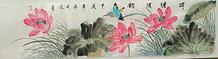 湖北美院国画系 教师，青年潜力   张廷青 《荷塘清韵》