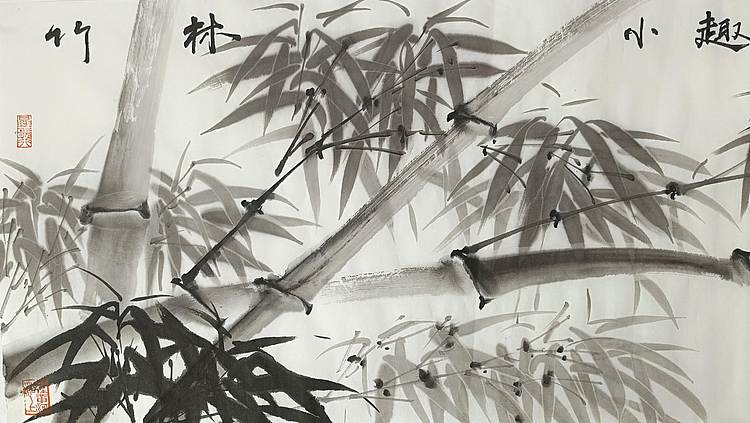 湖北美院国画系 教师，青年潜力   张廷青 《竹林归雀》