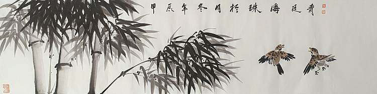 湖北美院国画系 教师，青年潜力   张廷青 《竹林戏雀》