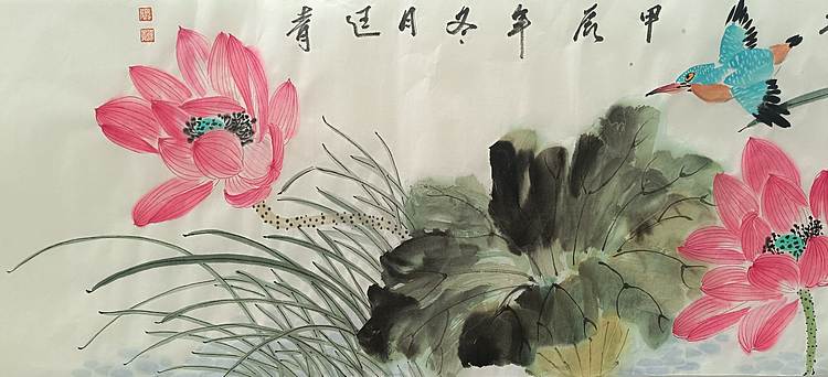 湖北美院国画系 教师，青年潜力   张廷青 《荷塘清韵》