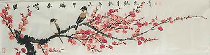 湖北美院国画系 教师，青年潜力   张廷青 《蜡嘴春梅》