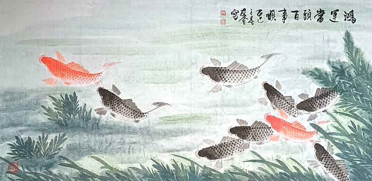 山东省美协会员 闫友会 鸿运当头百事顺
