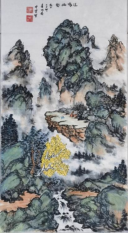 胡强 新加坡文化交流艺术协会会员 特聘职业书画家 空靈 溪鸣幽壑