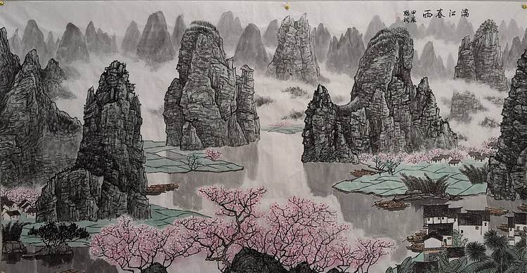 骆裕 漓江春雨