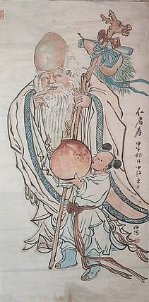 赵东方 仁者寿