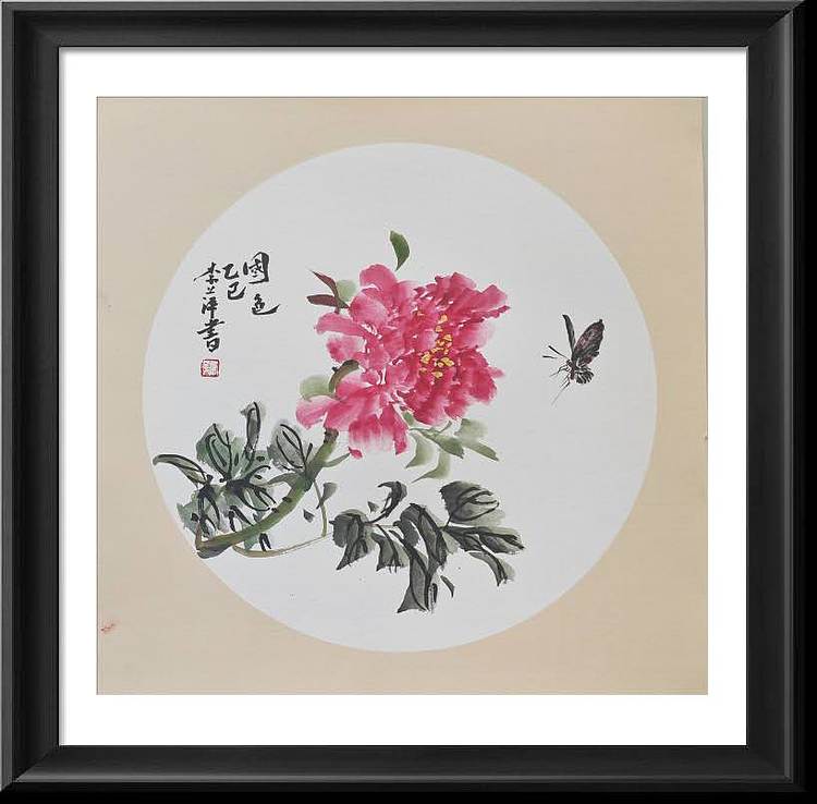 兰花 牡丹