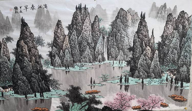 骆裕 漓江春早