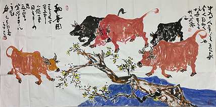 中国美术家协会会员 秦胜水
