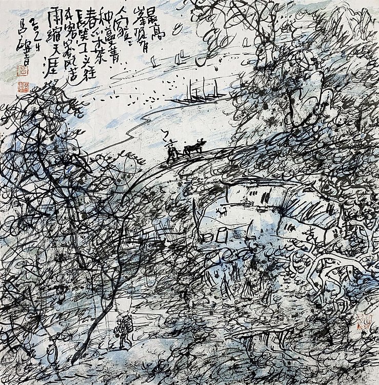 中国美术家协会会员 吕效书