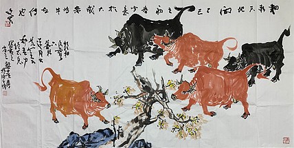 中国美术家协会会员 秦胜水