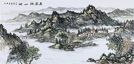 中国美术家协会会员 彭产兴