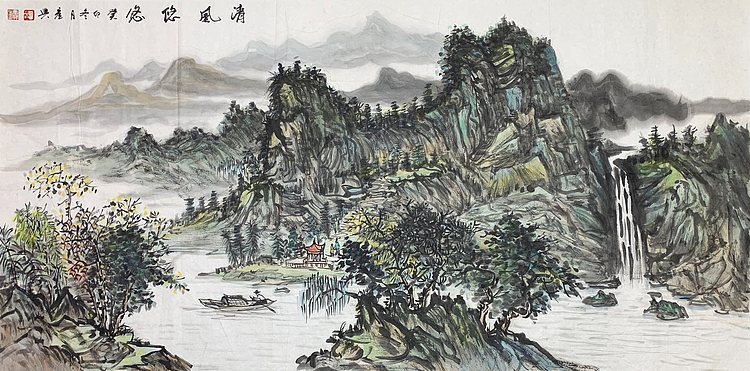 中国美术家协会会员 彭产兴