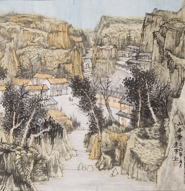 职业书画家 剑君 山居图