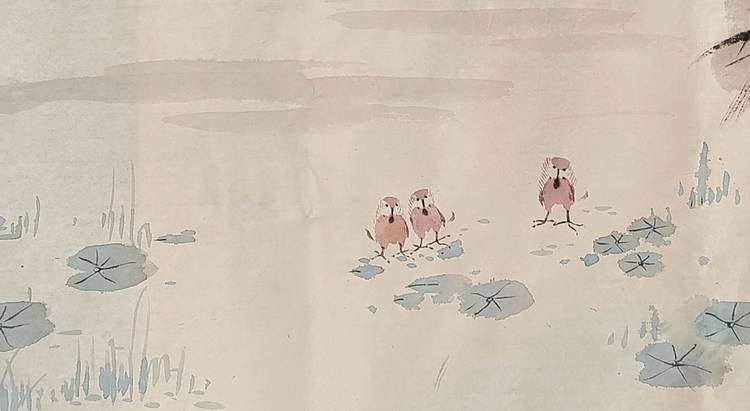 静心虾屋主人 中国书画家协会会员司卫兵（荷塘清韵图）