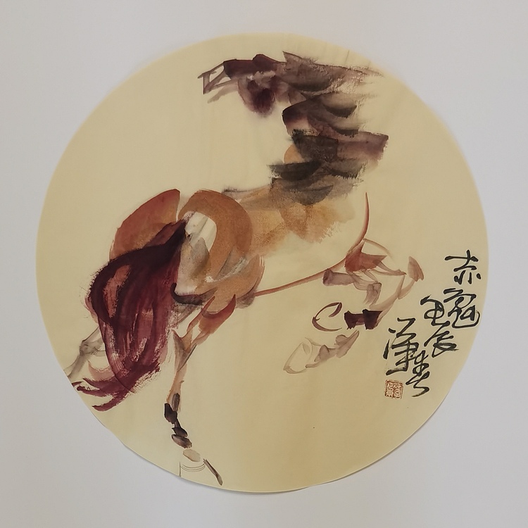 一淨 赤兔