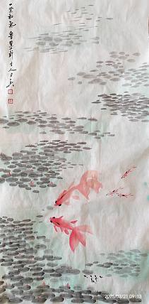 静心虾屋主人 中国书画家协会会员（一堂和气）