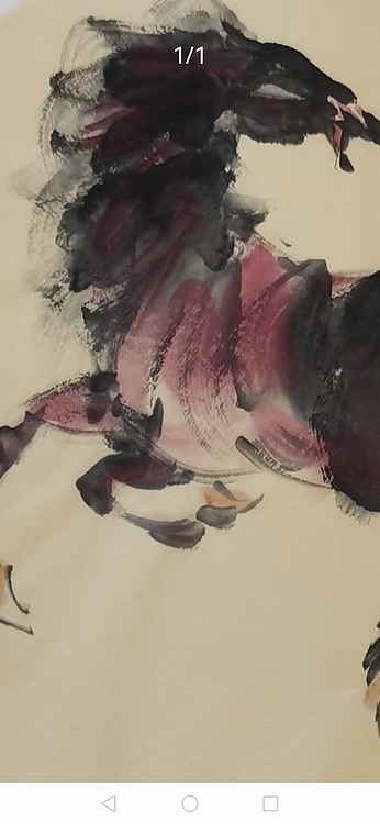 一淨 洁子