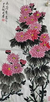 洪君 采菊东篱下