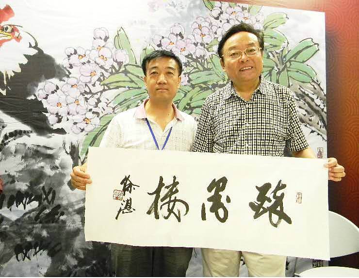 当代著名书画家 醉墨 朱毅江画马《马到成功》68×60㎝