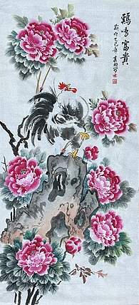 李春明 鸡鸣富贵