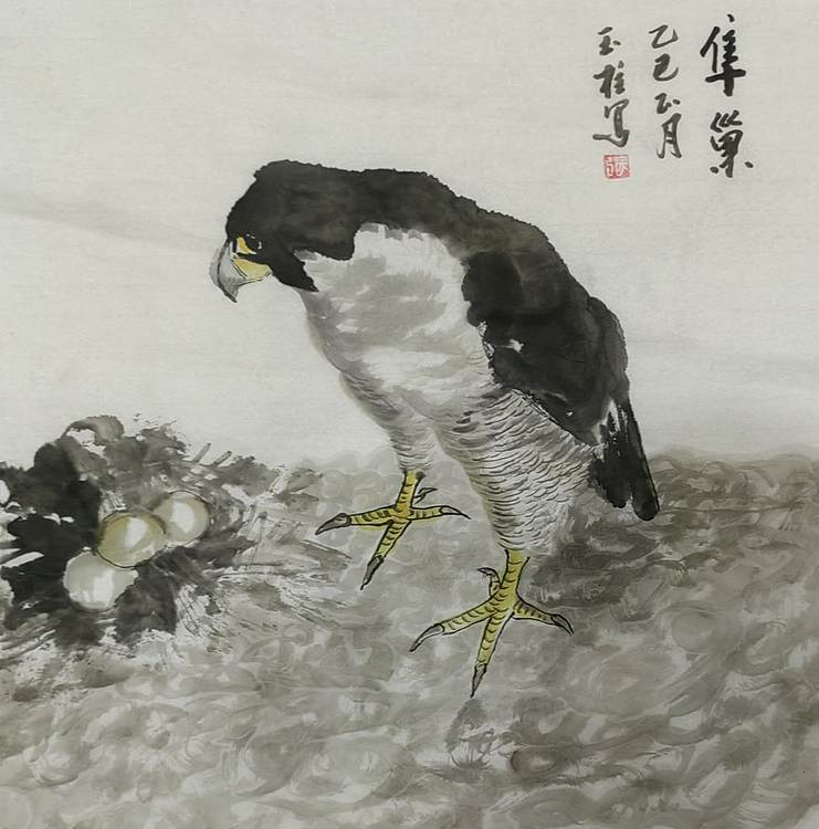张玉柱 育儿