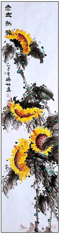高晓林 （5103）国家一级美术师，江苏省美协会员，四尺对开条屏