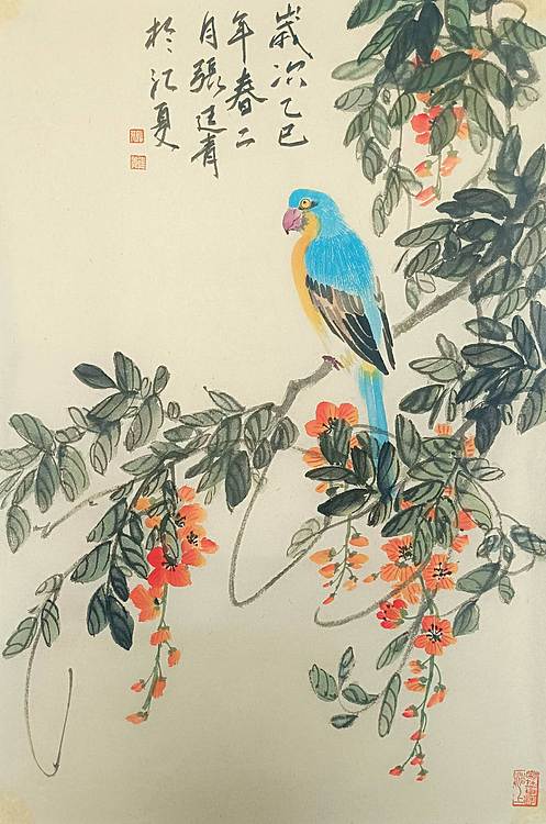 湖北美院国画系 教师，青年潜力 张廷青  《花开富贵》
